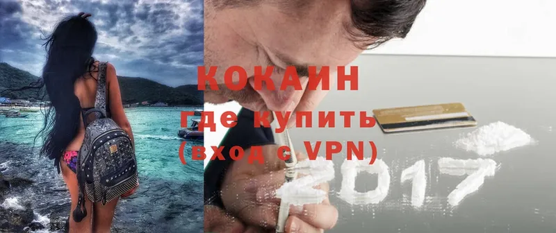 Где найти наркотики Палласовка Марихуана  hydra ссылки  АМФ  COCAIN  Гашиш  A PVP 